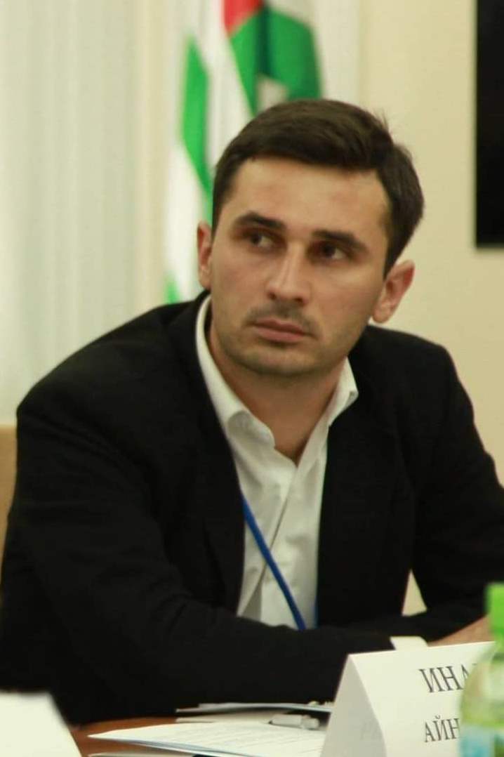 Аҭоурых-культуратә ҭынха ахьчаразы адепартамент